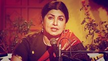 Rekha Surya - Dono Jahan Teri Mohabbat Mein Haar Ke