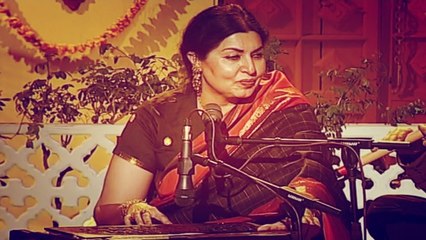 Rekha Surya - Holay, Dolay, Mora Jiya Ra