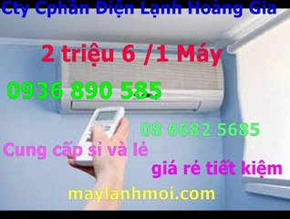0907323053,may lanh cu gia re quan tan binh,tiet kiem dien nang