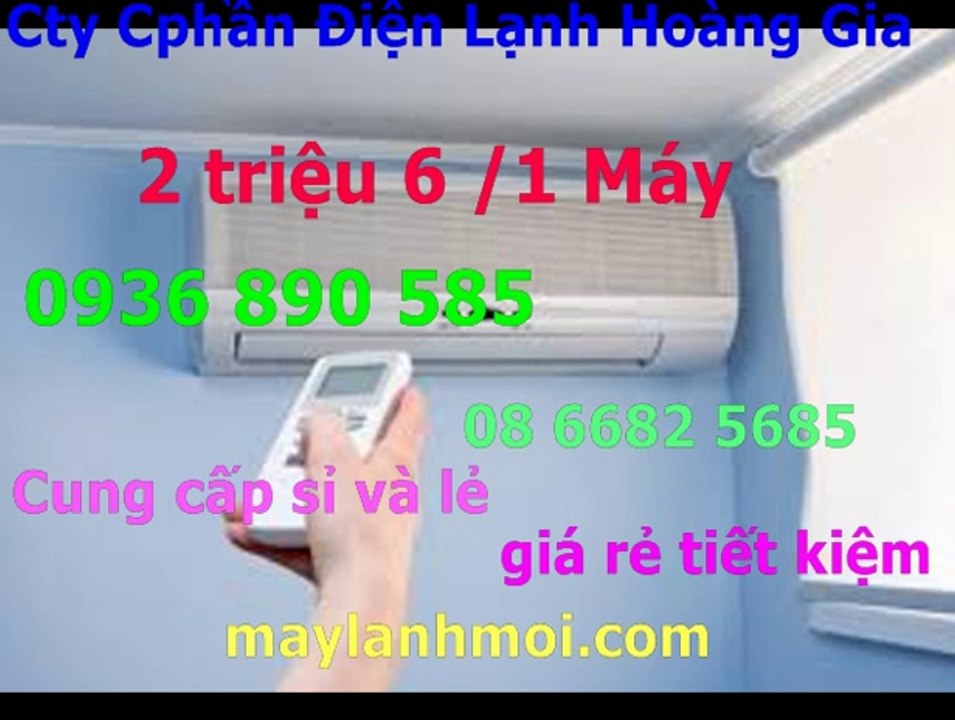 0907323053,may lanh cu gia re quan go vap,tiet kiem dien nang