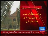 [HQ] Lahore High Court Petition Accepted For Hearing Against Imran Khan Inflammatory Speech