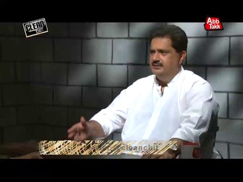 AbbTakk - Clean Chit - Nabil Gabol