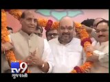 BJP President Amit Shah is on the job ahead of Assembly Polls - Tv9 Gujarati