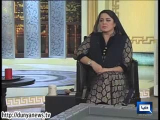 Hasb E Haal 20th July 2014 On Dunya News