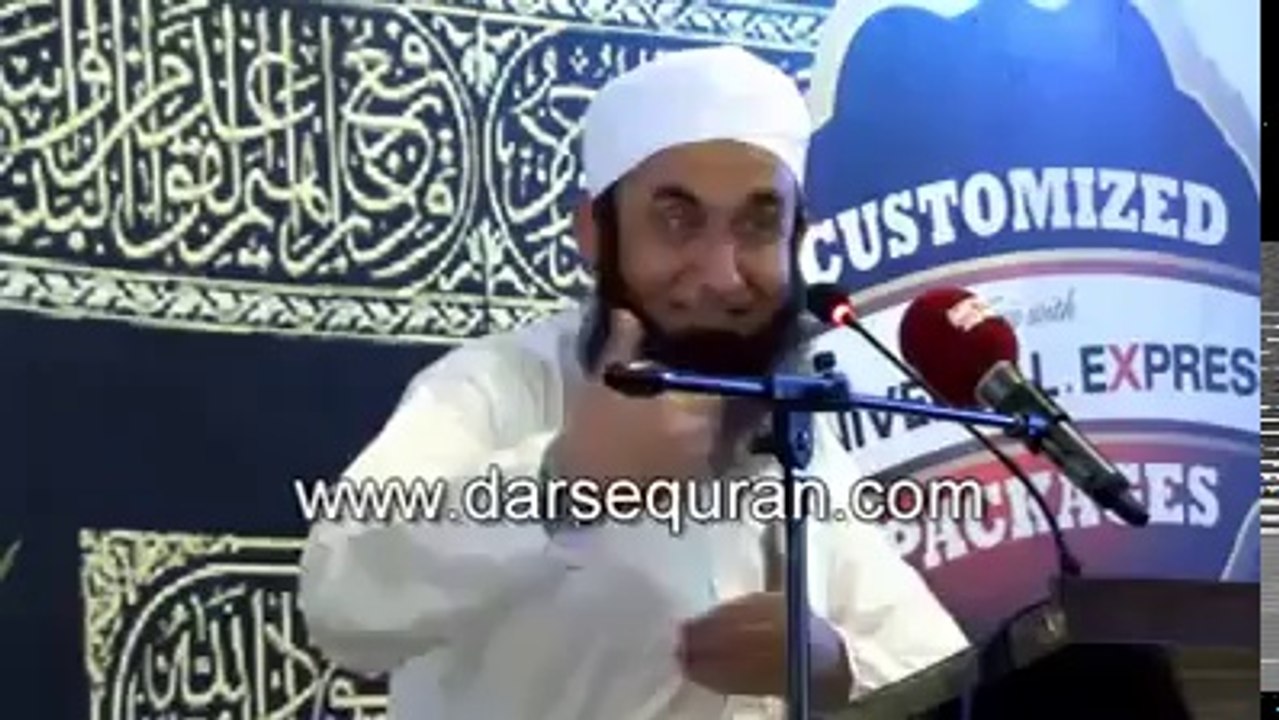 aaakhri jannnati