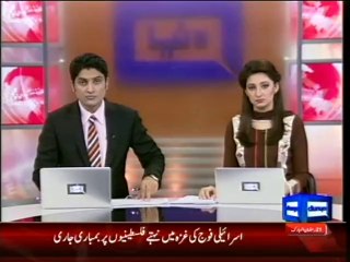 Dunya news-Karachi violence claims two more lives