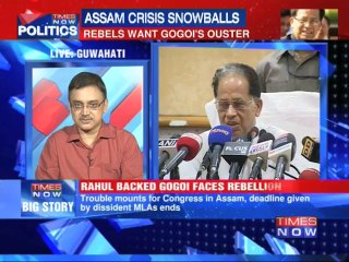 Assam Cong runs out of time