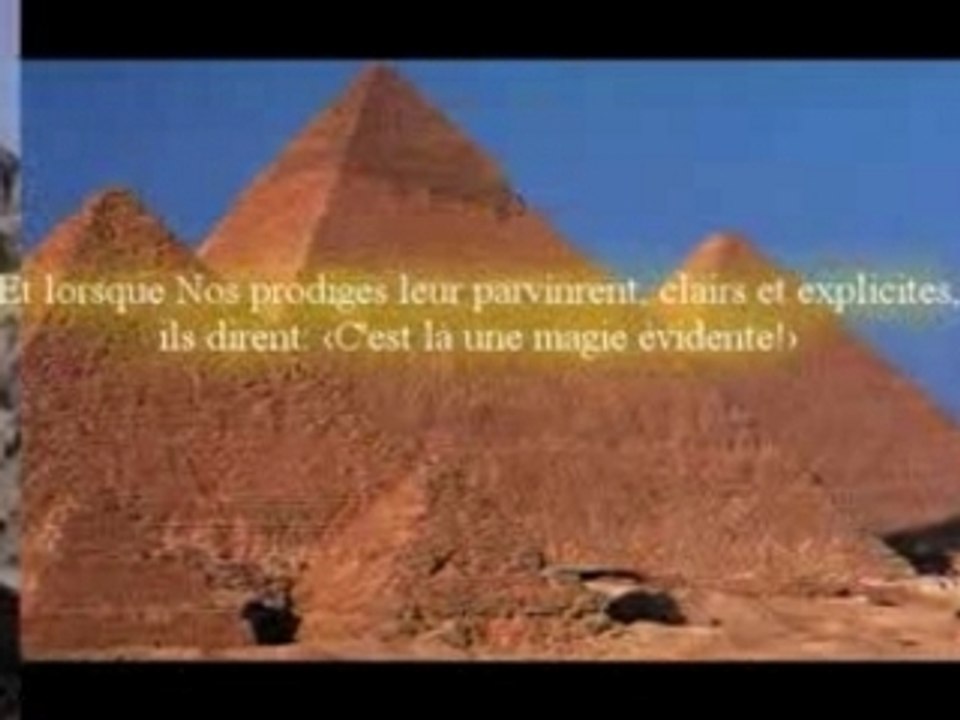 shuraim recitation emouvante 1995