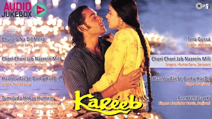 Kareeb Audio Jukebox 🎶