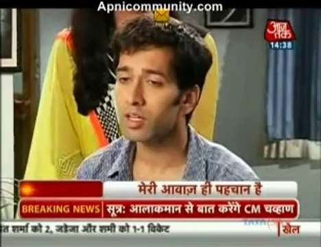 Pyar ka dard hai 21st july 2014 Aditya bane rockstar