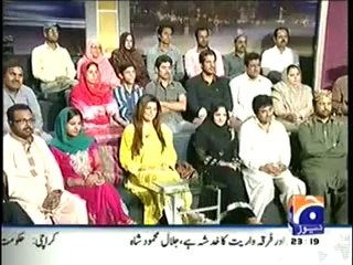Khabar Naak 19th July 2014 On GEO News