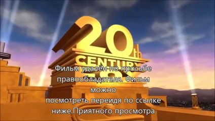 Газгольдер дублированный перевод
