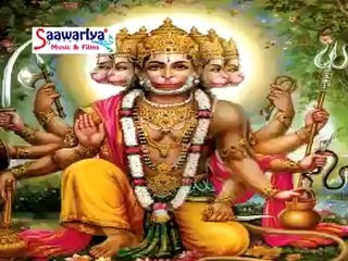Hanuman Lanka Kaise Jali "Superhit Hanuman Ji Bhajan 2014"
