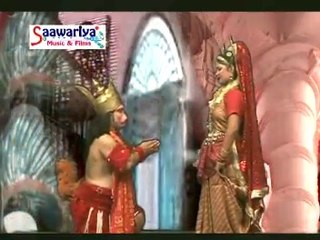 Jime Jime Bajrang Bali "New Hanuman Bhajan 2014" By Harmahendra Singh