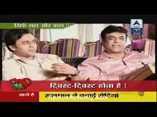 Fatafat Express 21st July 2014 High Points