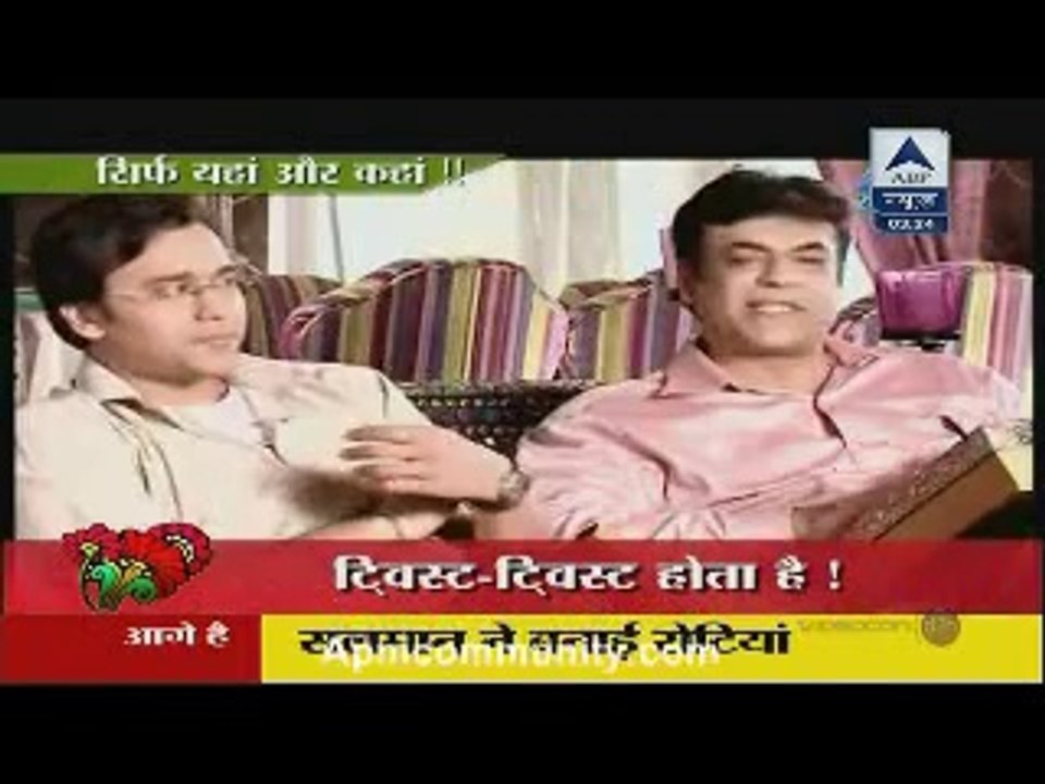 Fatafat Express 21st July 2014 High Points