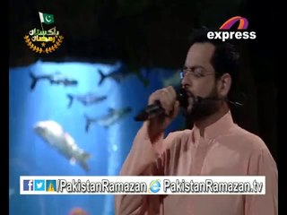 21st Iftari intro Iftar Aamir ke sath in Pakistan Ramazan 21-7-2014 Part 1
