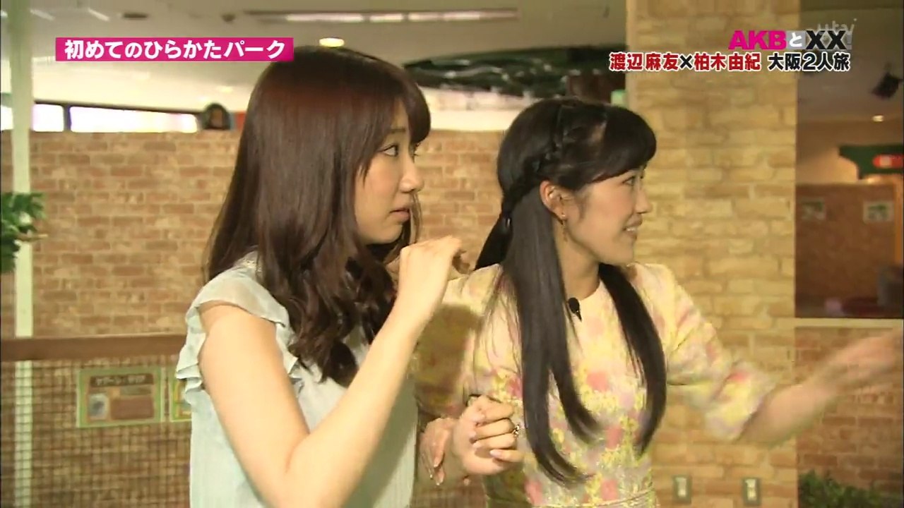 AKB to XX! ep51 (rollercoaster & alpaca)