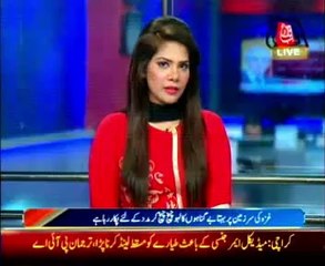 Gaza needs your help