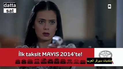 by datta-sat.com وادي الذئاب الجزء الثامن - الحلقة الثامنة