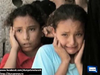 Poem Dedicated to the Children of palestine