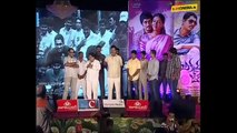Chikkadu Dhorakadu Movie Audio Launch Part 1 @ Iluvcinema.in