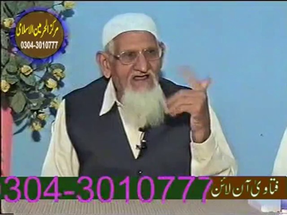 سوال- اسلام میں جماعتی زندگی کی اہمیت کیا ہے ؟- مولانا اسحاق