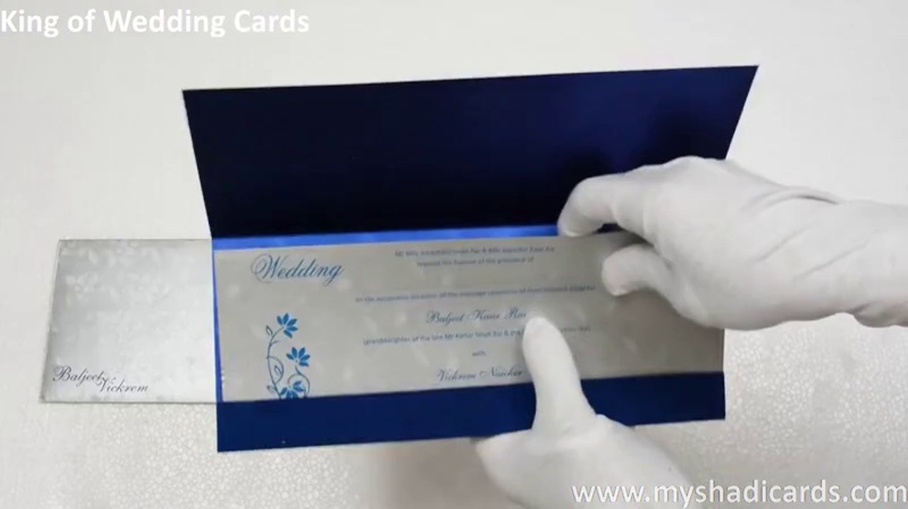 Islamic Wedding Cards l Muslim Wedding Cards -7072