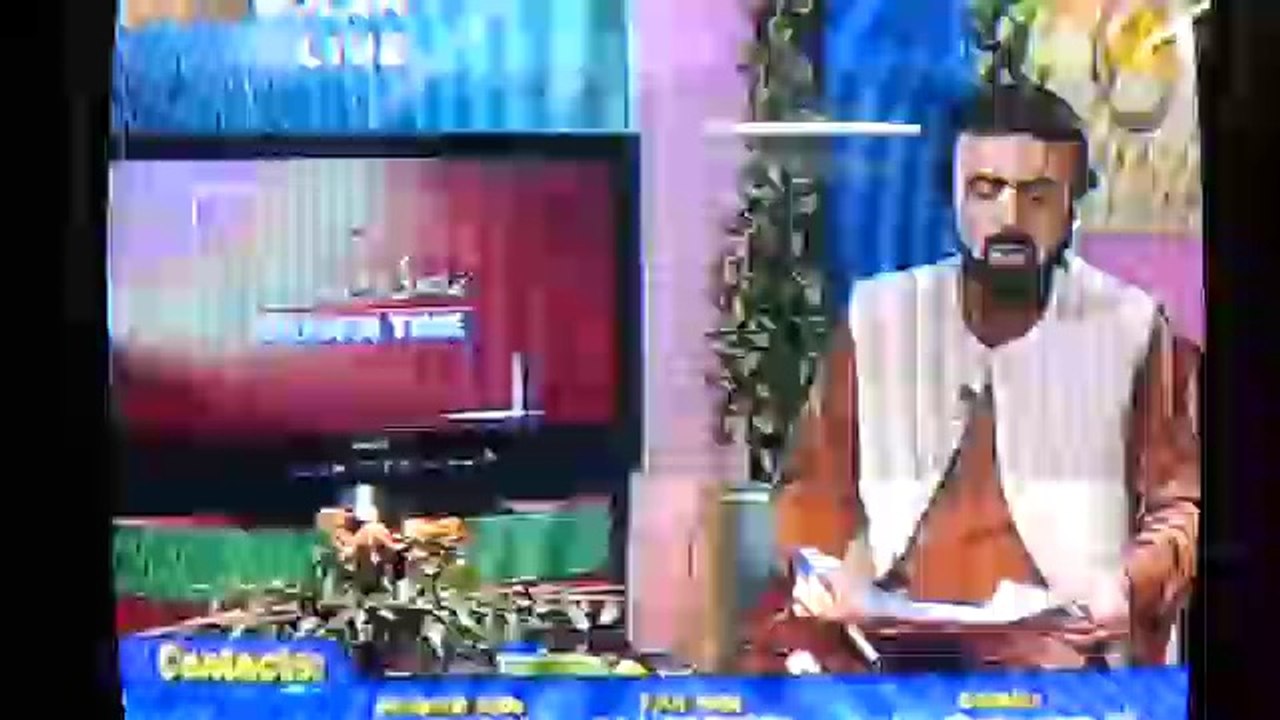 PTV BOLAN LIVE