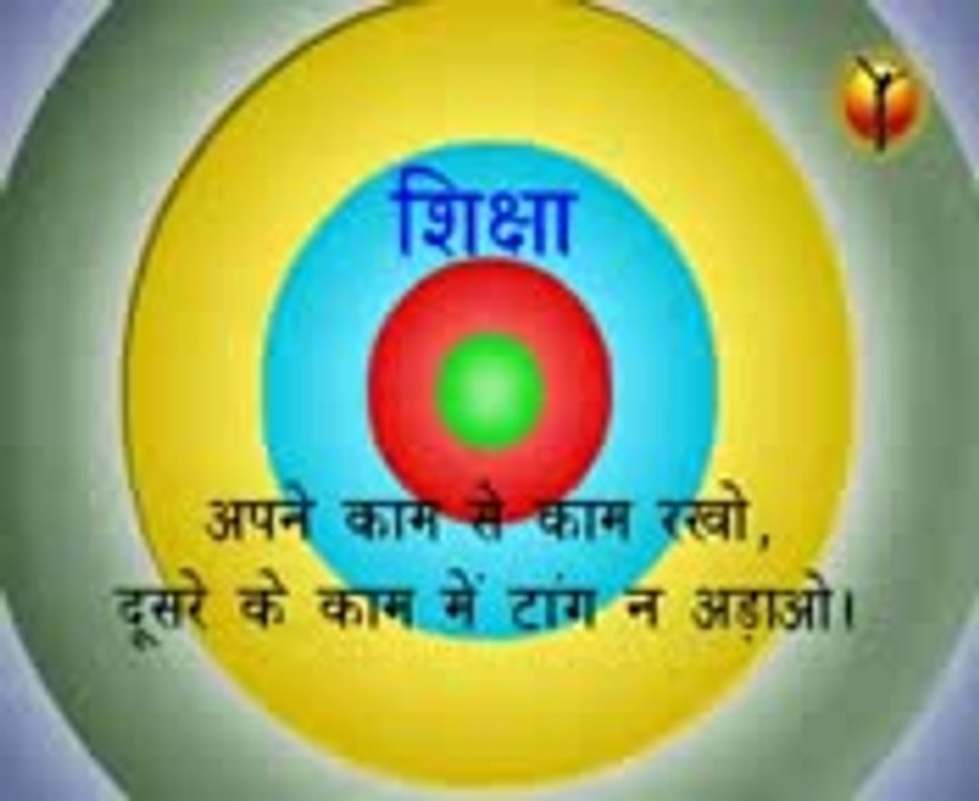 kahani cartoon