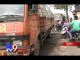 Monsoon rains inflict immense suffering to commuters due to dilapidated condition of roads - Tv9 Gujarati