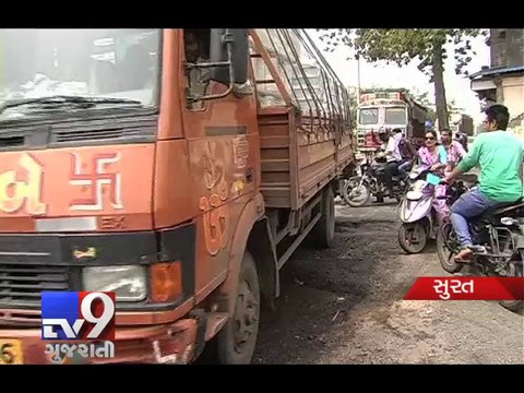 Monsoon rains inflict immense suffering to commuters due to dilapidated condition of roads - Tv9 Gujarati