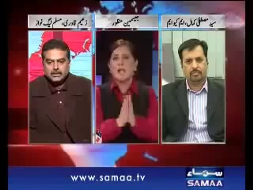 Most Funny Scene in Pakistan Politics (Live On TV)