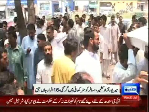 Dunya News - AJK: 15 passengers killed, 16 injured as bus falls into ravine in Bhimber