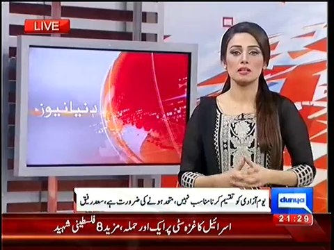 Khawaja Saad Rafique Special Message to PTI Chairman Imran Khan