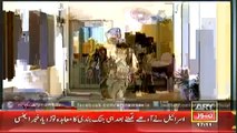 Criminals Most Wanted - 20 July 2014 - Full Show On Ary News