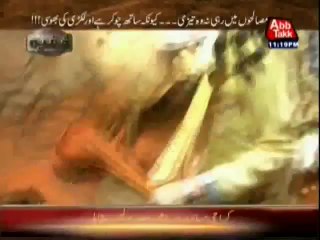 Khufia on Abb Takk - 20th July 2014