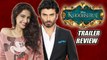 Khoobsurat Official Trailer | Sonam Kapoor, Fawad Khan RELEASES