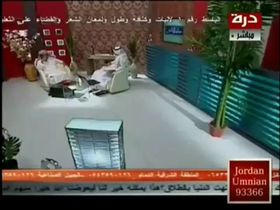 VID-20140720-WA0076.mp4