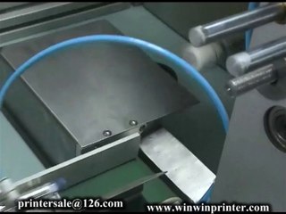 cap hot stamping machine