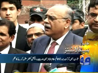 Geo Headlines-21 Jul 2014-1800