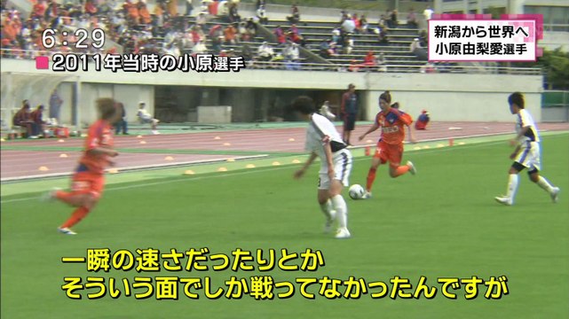 小原由梨愛 4ch 動画dailymotion