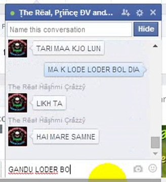 MA KE CHUT HASHMI EK SALA FRAR TATA LODER BOLTA AHI HAR VEDIO EM RO RAHA AHI :3