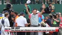 Rory McIlroy wins Open Championship