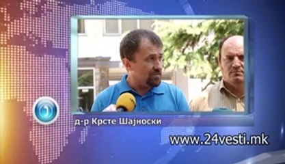 STIPSKI UNIVERZITET ZA STRAJKOT