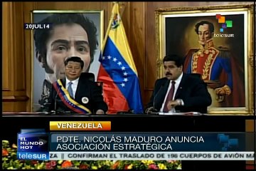 China y Venezuela profundizan sus relaciones bilaterales