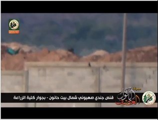 كتائب القسام تقنص جندي إسرائيلي بجوار كلية الزراعة شمال بيت حانون.