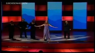 Jane Bogaert - La vita cos'è (Eurovision 2000 Switzerland)