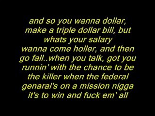 Bizzy Bone - way 2 strong (lyrics)