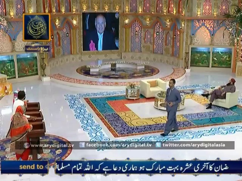 Shan-e-Ramzan Iftar Transmission - Part 3 - 21st July 2014